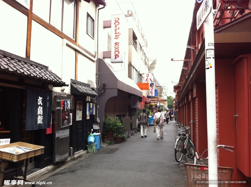 日本城市街道