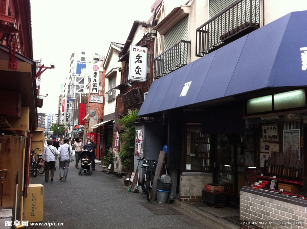 日本城市街道