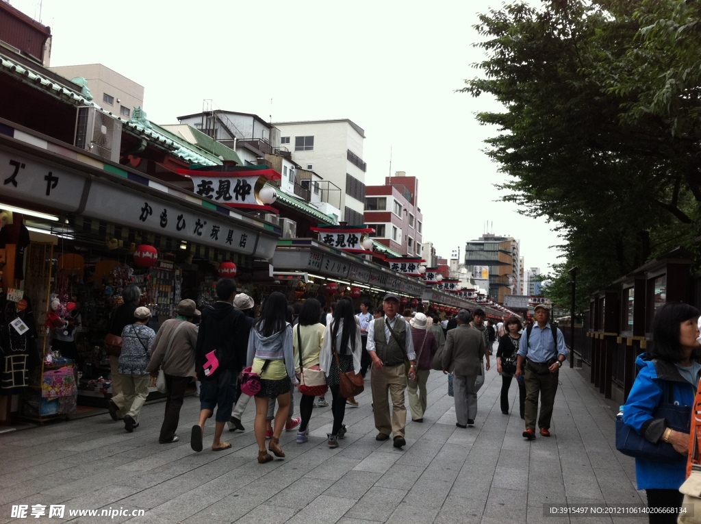 日本城市街道