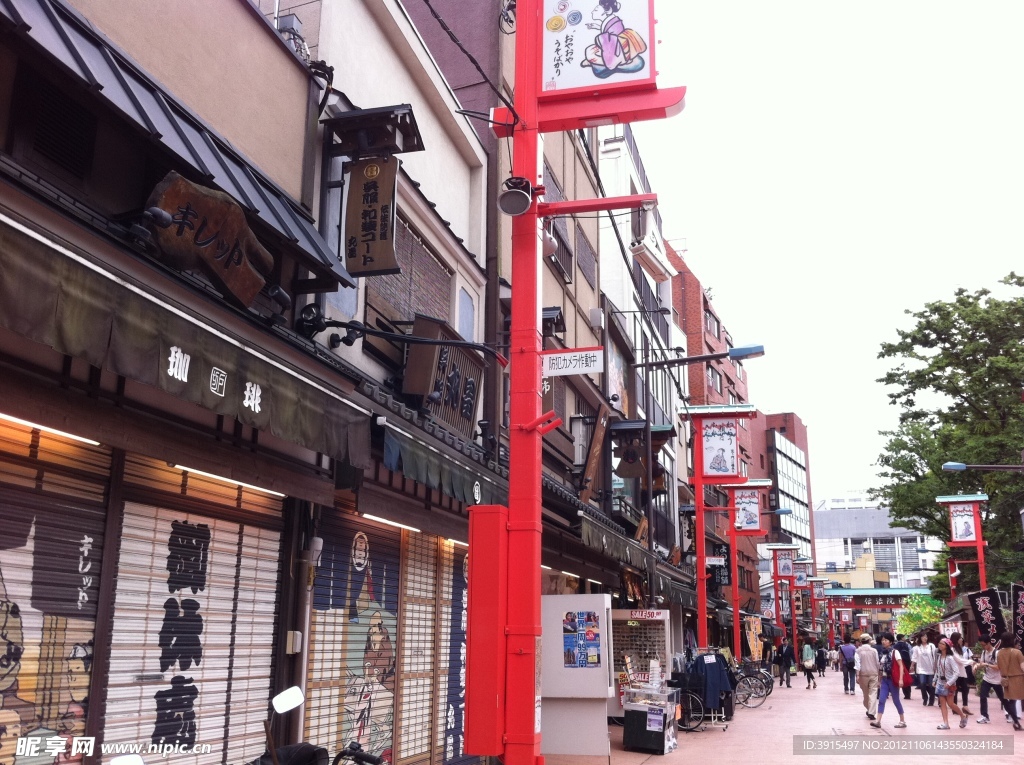 日本城市商铺