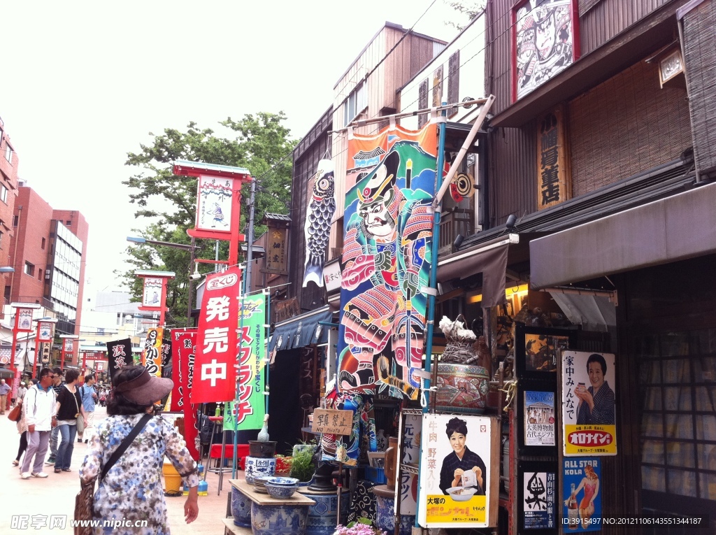 日本城市商铺