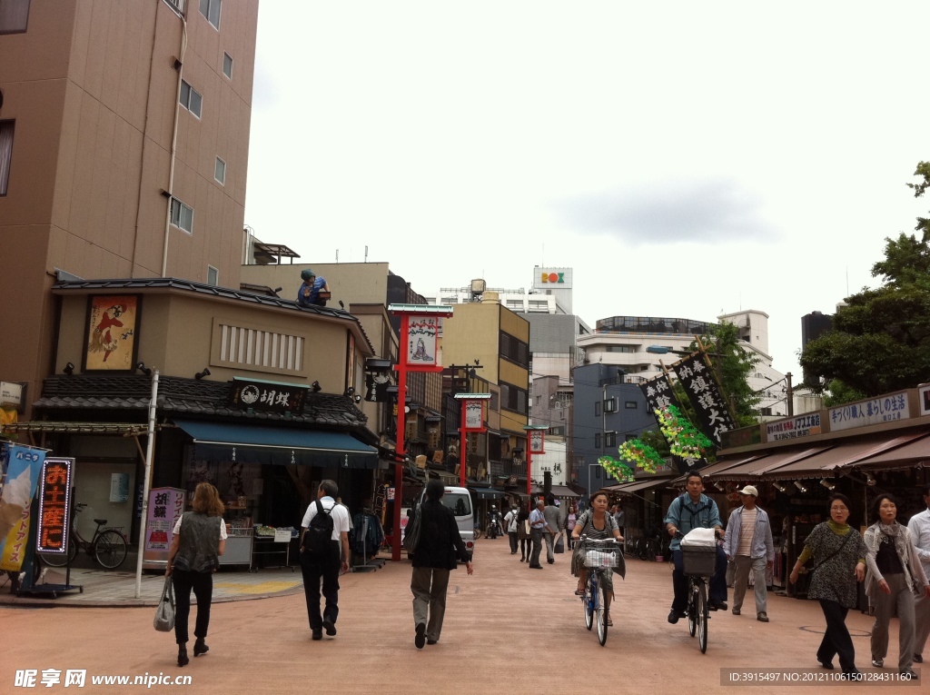 日本城市街道