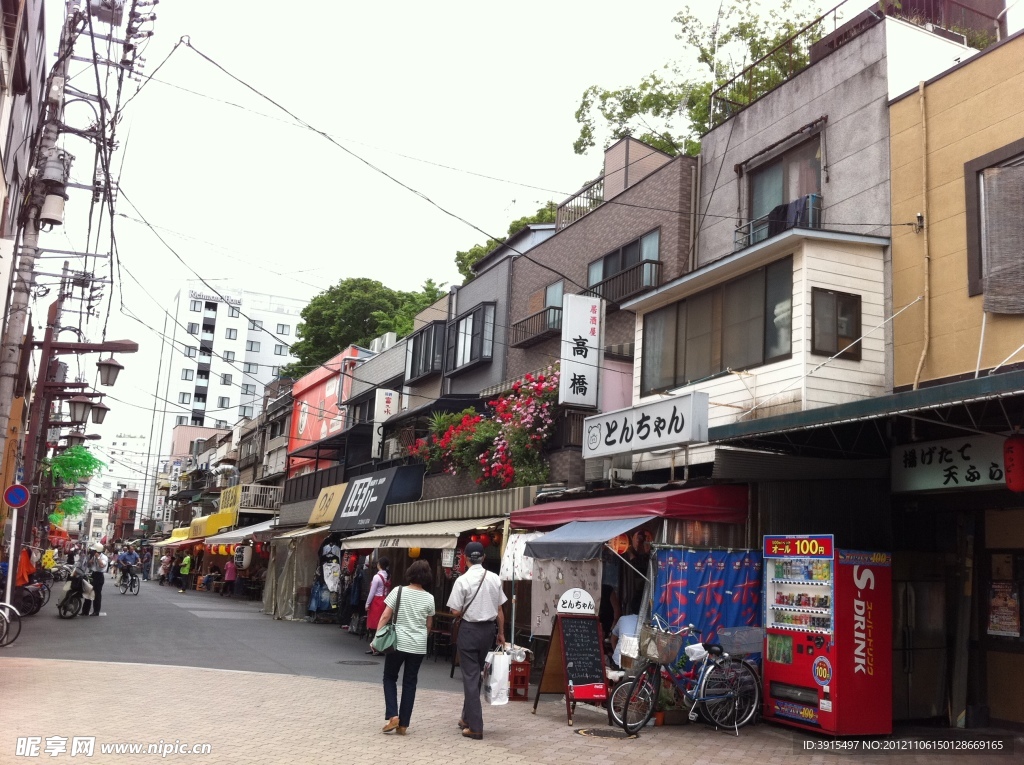 日本城市街道