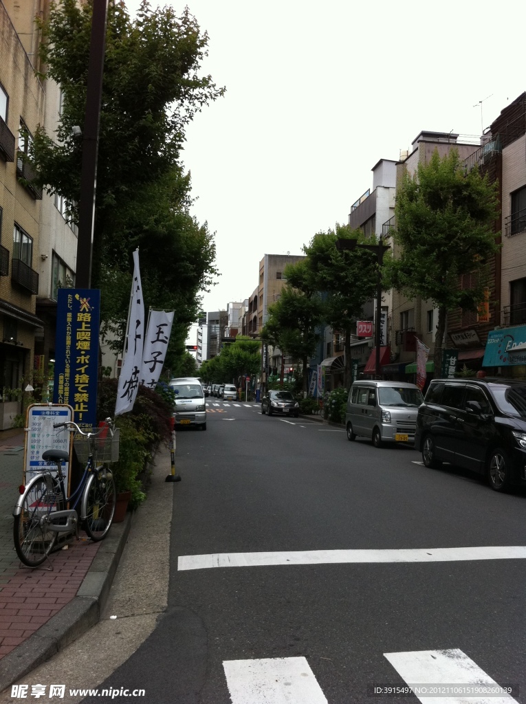 日本城市街道