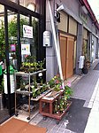 日本城市街道