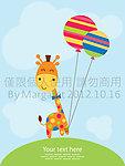 儿童节卡通长颈鹿海报