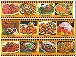美食设计