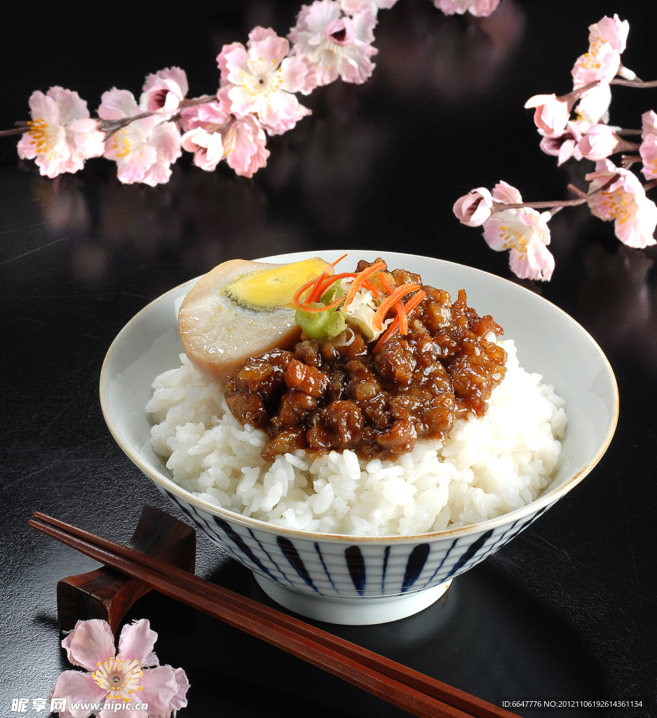 卤肉饭