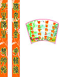 婚庆展板