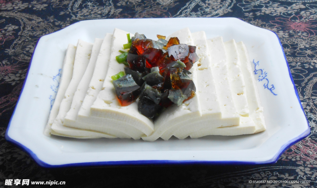 皮蛋豆腐