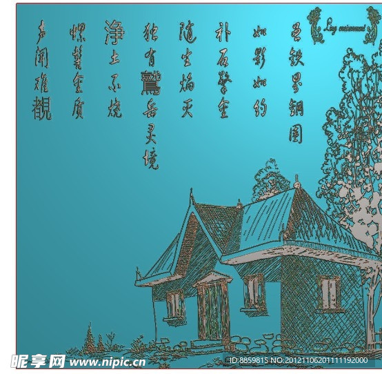 精雕图 素描房子 jdp