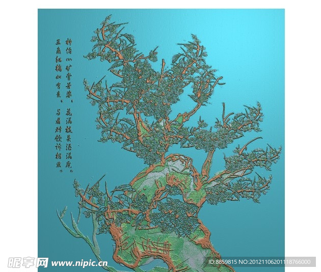精雕图 浮雕 jdp