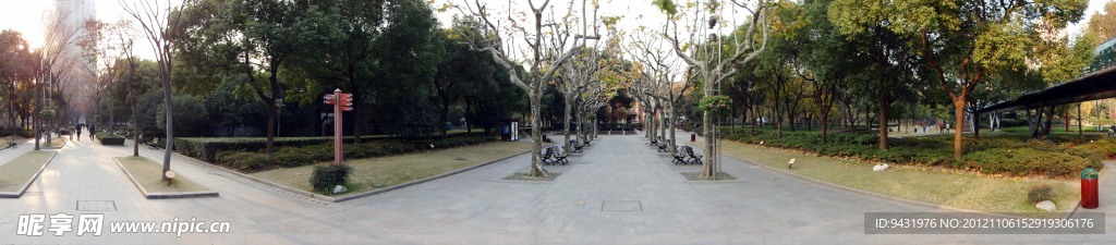 公园