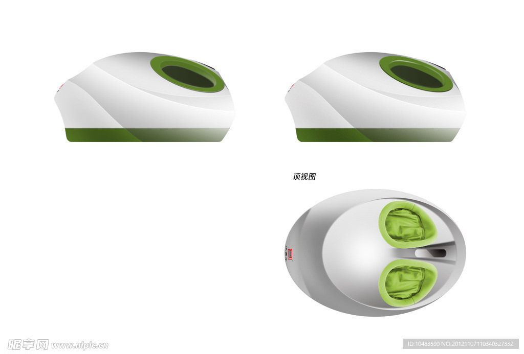 足部按摩器造型设计