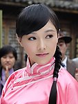 韩一菲