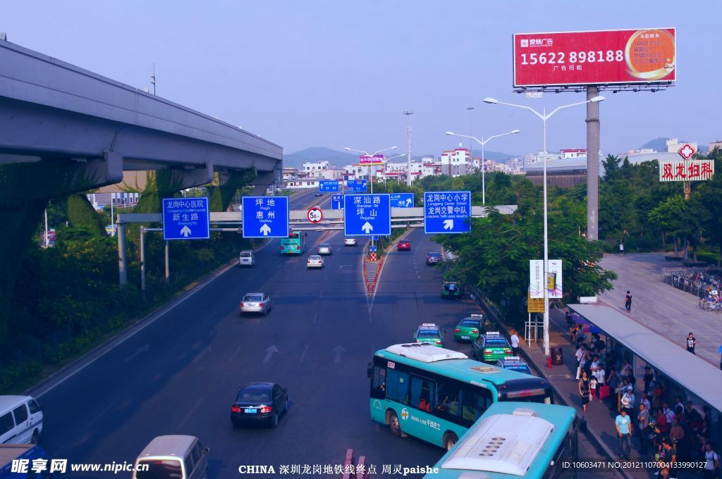 地铁站 汽车站景观