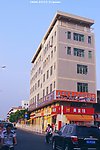 城市民房 墙体广告