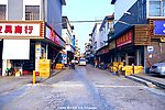 乡村鞋业 商业街