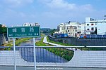 河道桥梁 方向指示