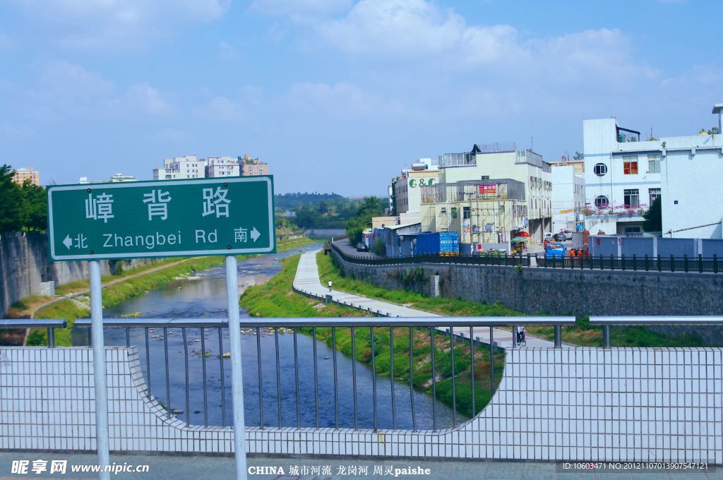 河道桥梁 方向指示