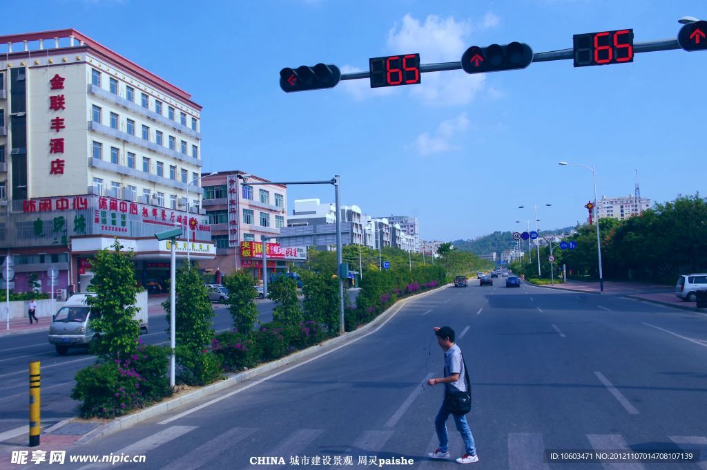 道路景观 楼房建筑