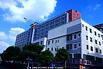 楼景 友和雅商大酒店