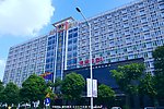 楼景 友和雅商大酒店