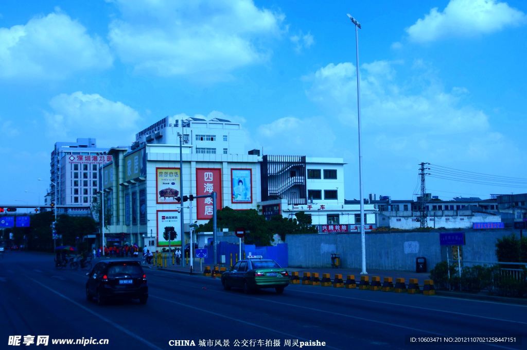 家居楼景 公交行车拍摄