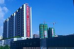 城市建筑 高楼建楼