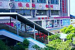 维也纳 咖啡馆