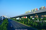 道路景观 城市建设