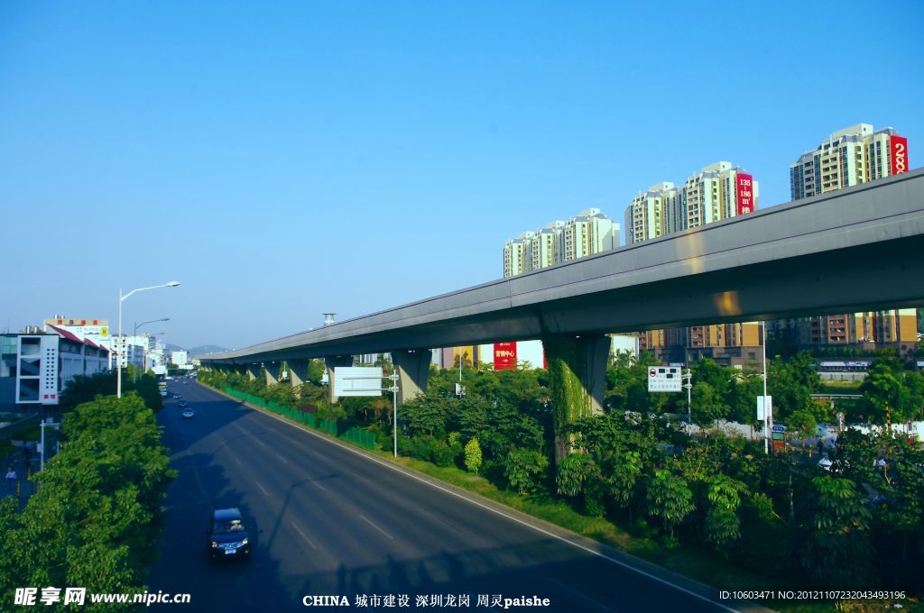 道路景观 城市建设