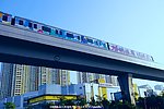 奔驰的列车