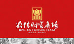 鼎信财富广场