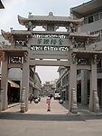石雕牌坊