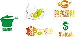 茶的商标