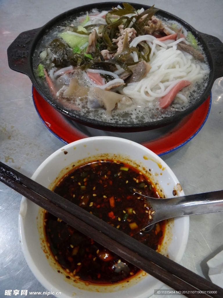 美食面条