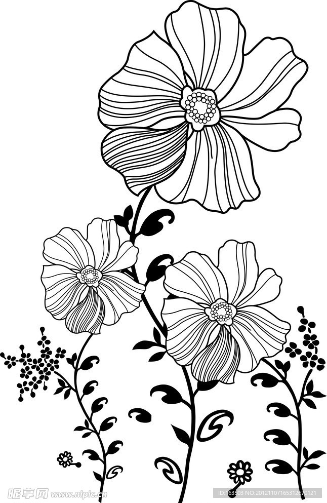 漂亮花