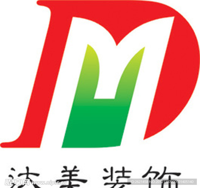 达美 标志 LOGO