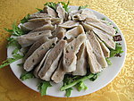 蟹饺