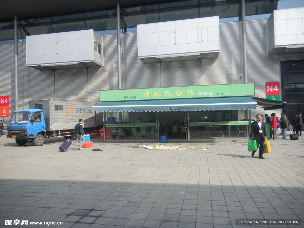 上海新国际博览中心