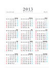 2013日历