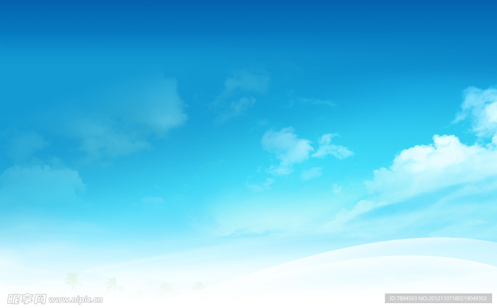 蓝色天空背景