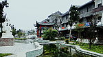玉城河