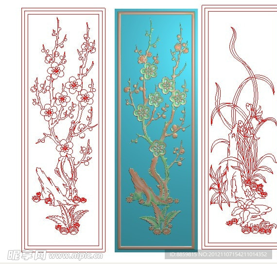 精雕图 梅兰 jdp