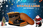 雪地靴海报图片
