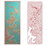 精雕图 百鸟屏风左 jdp