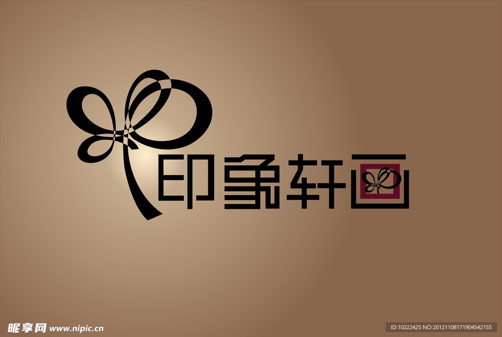 标志