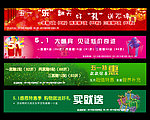 51大放价