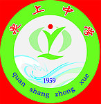 中学logo